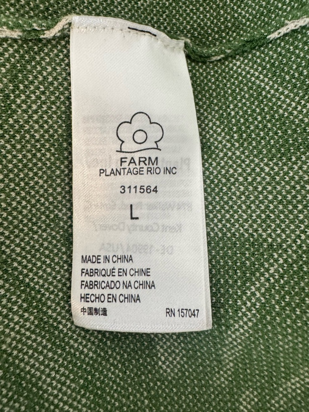 Farm Rio Macaw Jacquard Sweater Dress Fitted Square Neck Resort Vacation Large - Picture 10 of 12